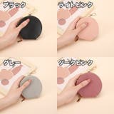 コインケース 小銭入れ ナスカン付き | PlusNao | 詳細画像17 