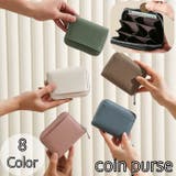 コインケース 小銭入れ レディース | PlusNao | 詳細画像1 