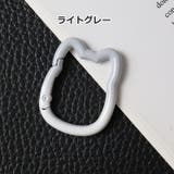 カラビナ 単品 1個 | PlusNao | 詳細画像10