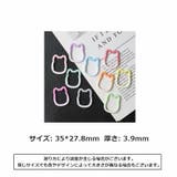 カラビナ 単品 1個 | PlusNao | 詳細画像12