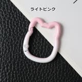 カラビナ 単品 1個 | PlusNao | 詳細画像2