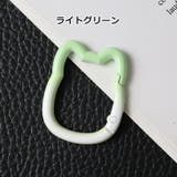 カラビナ 単品 1個 | PlusNao | 詳細画像3