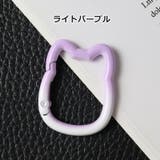 カラビナ 単品 1個 | PlusNao | 詳細画像5