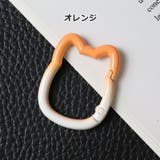 カラビナ 単品 1個 | PlusNao | 詳細画像7