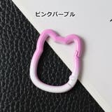 カラビナ 単品 1個 | PlusNao | 詳細画像8