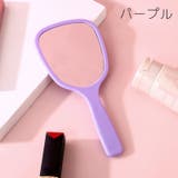 手鏡 ハンドミラー 化粧鏡 | PlusNao | 詳細画像12