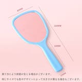 手鏡 ハンドミラー 化粧鏡 | PlusNao | 詳細画像18