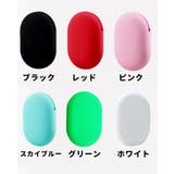 イヤホンケース 単品 1個 | PlusNao | 詳細画像19