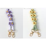 リストストラップ ハンドストラップ スマホストラップ | PlusNao | 詳細画像10 