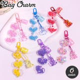 バッグチャーム キーホルダー キーリング | PlusNao | 詳細画像1 