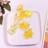 バッグチャーム キーホルダー キーリング | PlusNao | 詳細画像10 