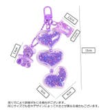 バッグチャーム キーホルダー キーリング | PlusNao | 詳細画像12 
