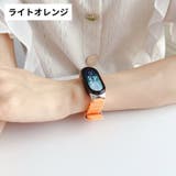 スマートウォッチバンド Xiaomi Mi | PlusNao | 詳細画像14