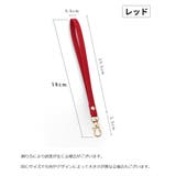 スマホストラップ ハンドストラップ リストストラップ | PlusNao | 詳細画像20