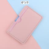 カードケース クレジットカードケース 薄型カード入れ | PlusNao | 詳細画像10