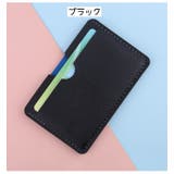 カードケース クレジットカードケース 薄型カード入れ | PlusNao | 詳細画像11