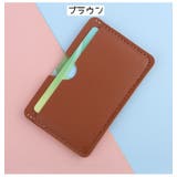 カードケース クレジットカードケース 薄型カード入れ | PlusNao | 詳細画像13