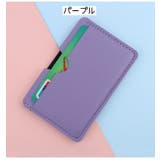 カードケース クレジットカードケース 薄型カード入れ | PlusNao | 詳細画像15