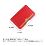カードケース クレジットカードケース 薄型カード入れ | PlusNao | 詳細画像16