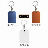 保護ケース カバー AirTag用 | PlusNao | 詳細画像16 