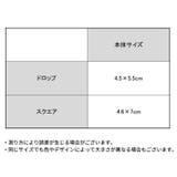 保護ケース カバー AirTag用 | PlusNao | 詳細画像17 