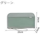 パスポートケース パスポートカバー パスポート入れ | PlusNao | 詳細画像13