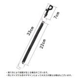 スパイラルコード フック付き スマホストラップ | PlusNao | 詳細画像16 