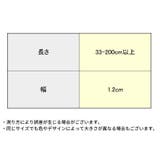スパイラルコード フック付き スマホストラップ | PlusNao | 詳細画像17 
