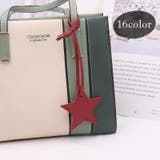 バッグチャーム ストラップ キーホルダー | PlusNao | 詳細画像1 