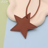 バッグチャーム ストラップ キーホルダー | PlusNao | 詳細画像12 