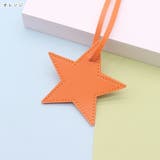 バッグチャーム ストラップ キーホルダー | PlusNao | 詳細画像17 