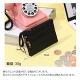 コインケース 小銭入れ カードケース | PlusNao | 詳細画像20 