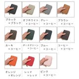 コインケース ミニ財布 小銭入れ | PlusNao | 詳細画像10 