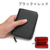コインケース ミニ財布 小銭入れ | PlusNao | 詳細画像11 