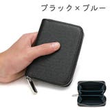 コインケース ミニ財布 小銭入れ | PlusNao | 詳細画像12 