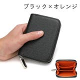 コインケース ミニ財布 小銭入れ | PlusNao | 詳細画像13 