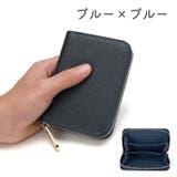 コインケース ミニ財布 小銭入れ | PlusNao | 詳細画像15 