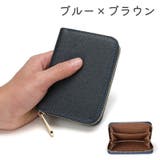 コインケース ミニ財布 小銭入れ | PlusNao | 詳細画像18 