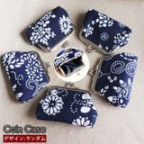 コインケース 小銭入れ がま口財布 | PlusNao | 詳細画像1