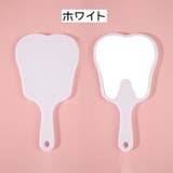 手鏡 ハンドミラー 手持ち | PlusNao | 詳細画像13