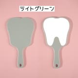 手鏡 ハンドミラー 手持ち | PlusNao | 詳細画像15