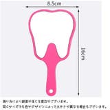 手鏡 ハンドミラー 手持ち | PlusNao | 詳細画像18