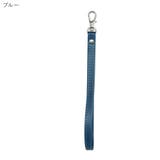 リストストラップ 手首ストラップ スマホストラップ | PlusNao | 詳細画像11