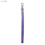 リストストラップ 手首ストラップ スマホストラップ | PlusNao | 詳細画像15