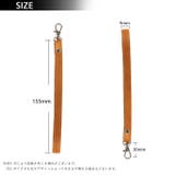 リストストラップ 手首ストラップ スマホストラップ | PlusNao | 詳細画像19