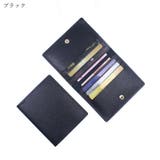 クレジットカードケース レディース 女性 | PlusNao | 詳細画像12 
