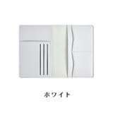 パスポートケース パスポートカバー カードケース | PlusNao | 詳細画像11 