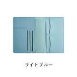 パスポートケース パスポートカバー カードケース | PlusNao | 詳細画像13 
