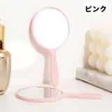 手鏡 ハンドミラー コンパクトミラー | PlusNao | 詳細画像12