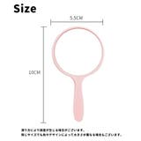 手鏡 ハンドミラー コンパクトミラー | PlusNao | 詳細画像17